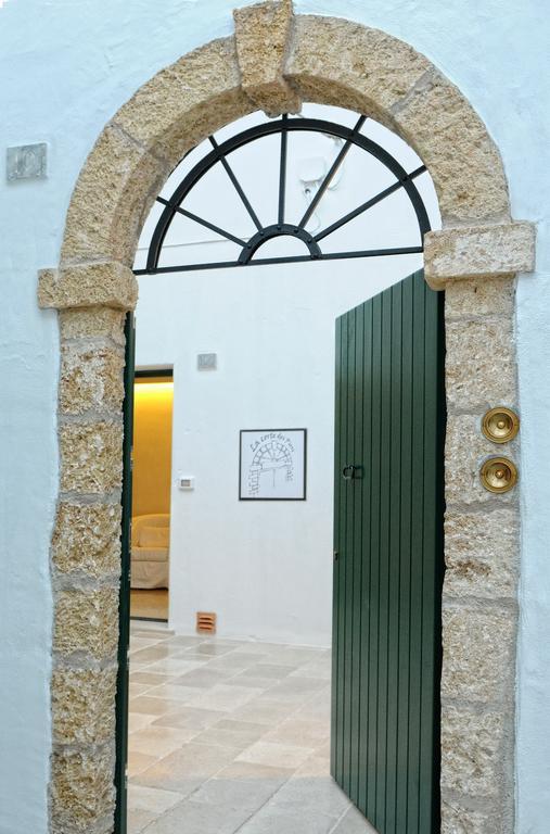 Holiday Home La Corte Dei Pirri Gagliano del Capo Room photo
